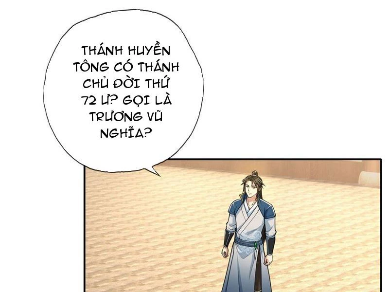 Ta Có Thể Đốn Ngộ Vô Hạn Chapter 105 - Trang 4