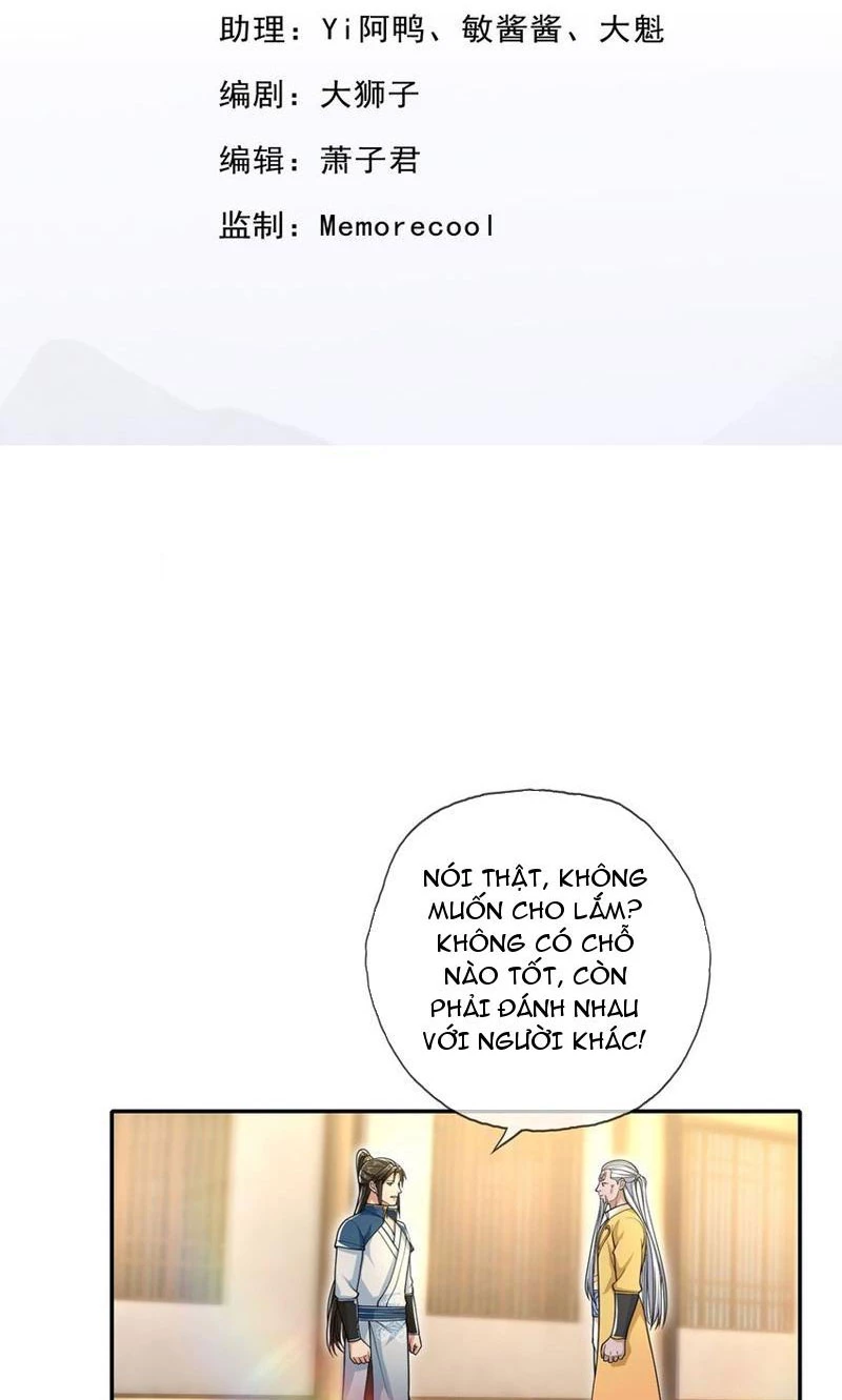 Ta Có Thể Đốn Ngộ Vô Hạn Chapter 106 - Trang 4