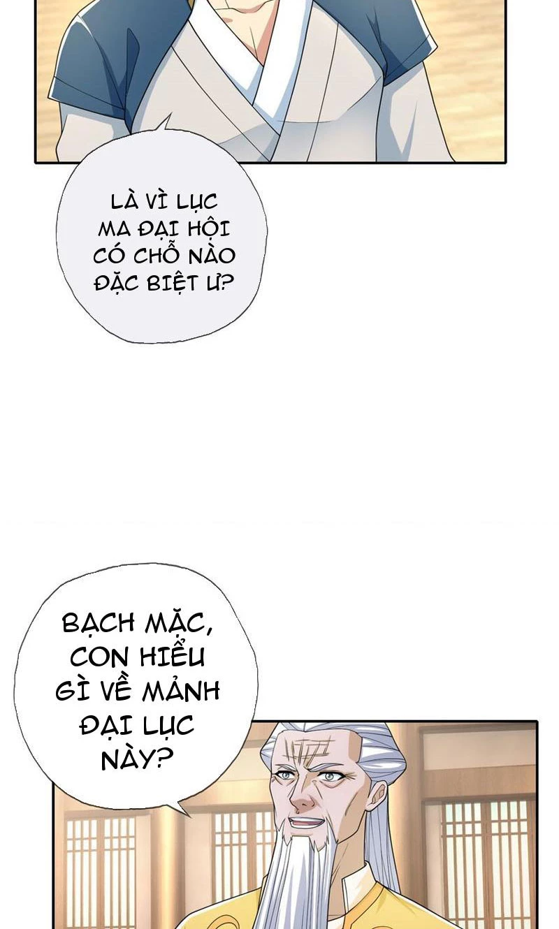 Ta Có Thể Đốn Ngộ Vô Hạn Chapter 106 - Trang 4