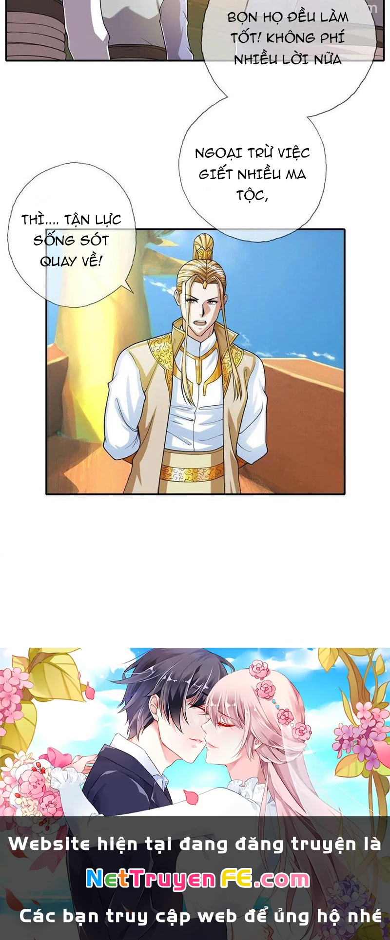 Ta Có Thể Đốn Ngộ Vô Hạn Chapter 106 - Trang 4