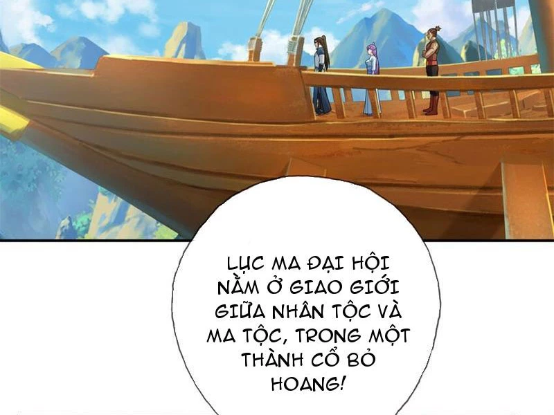 Ta Có Thể Đốn Ngộ Vô Hạn Chapter 107 - Trang 4