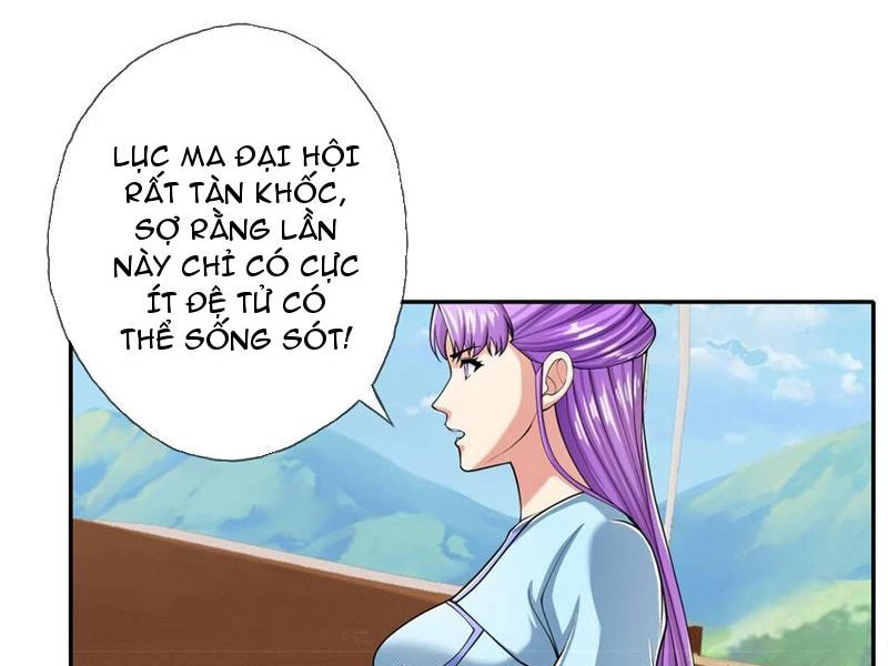 Ta Có Thể Đốn Ngộ Vô Hạn Chapter 107 - Trang 4