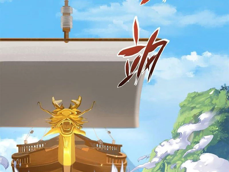 Ta Có Thể Đốn Ngộ Vô Hạn Chapter 107 - Trang 4