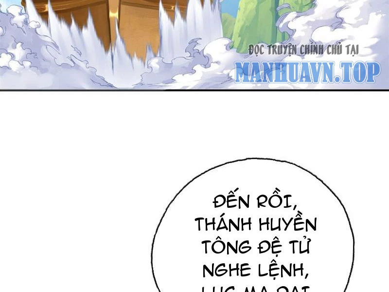 Ta Có Thể Đốn Ngộ Vô Hạn Chapter 107 - Trang 4