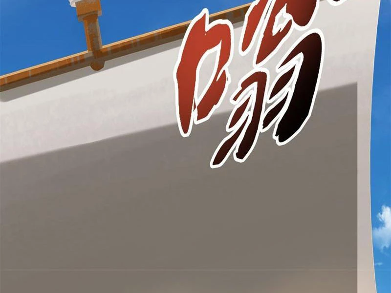Ta Có Thể Đốn Ngộ Vô Hạn Chapter 107 - Trang 4