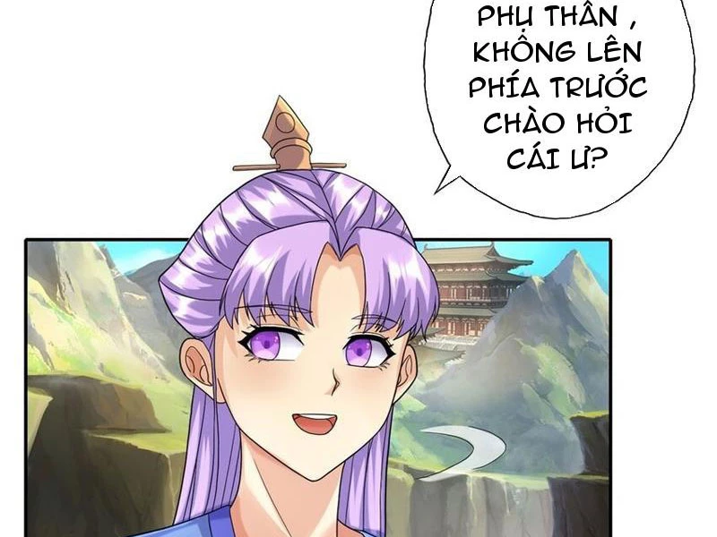 Ta Có Thể Đốn Ngộ Vô Hạn Chapter 107 - Trang 4