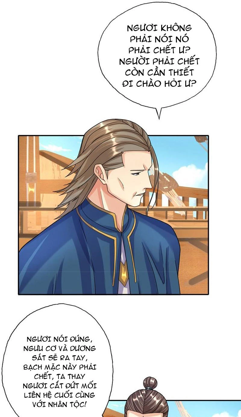 Ta Có Thể Đốn Ngộ Vô Hạn Chapter 108 - Trang 4