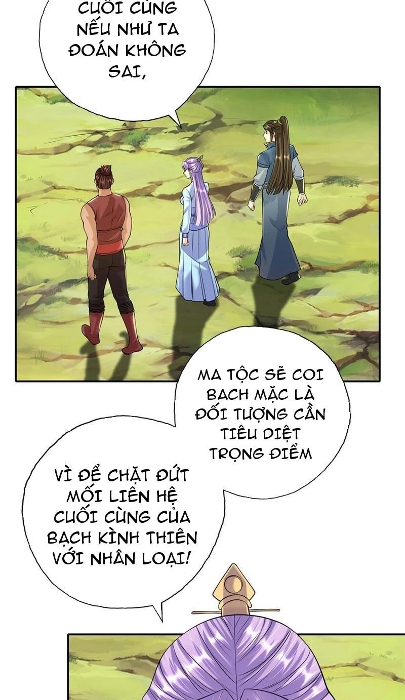 Ta Có Thể Đốn Ngộ Vô Hạn Chapter 108 - Trang 4