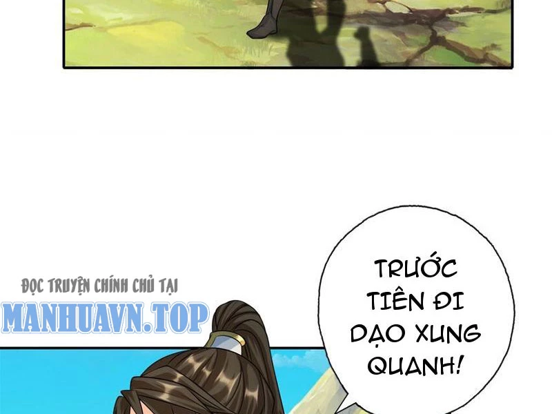 Ta Có Thể Đốn Ngộ Vô Hạn Chapter 109 - Trang 4