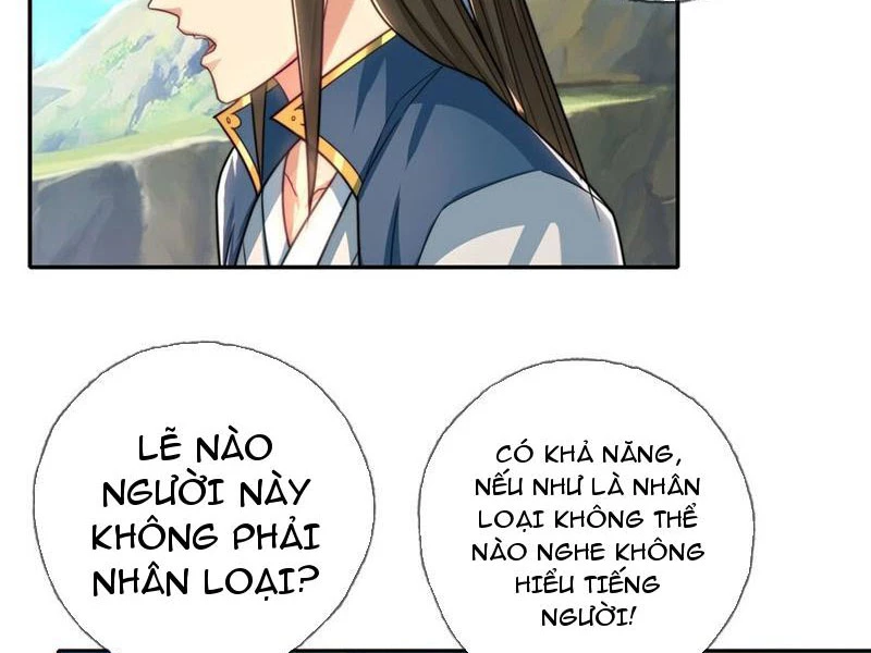 Ta Có Thể Đốn Ngộ Vô Hạn Chapter 109 - Trang 4