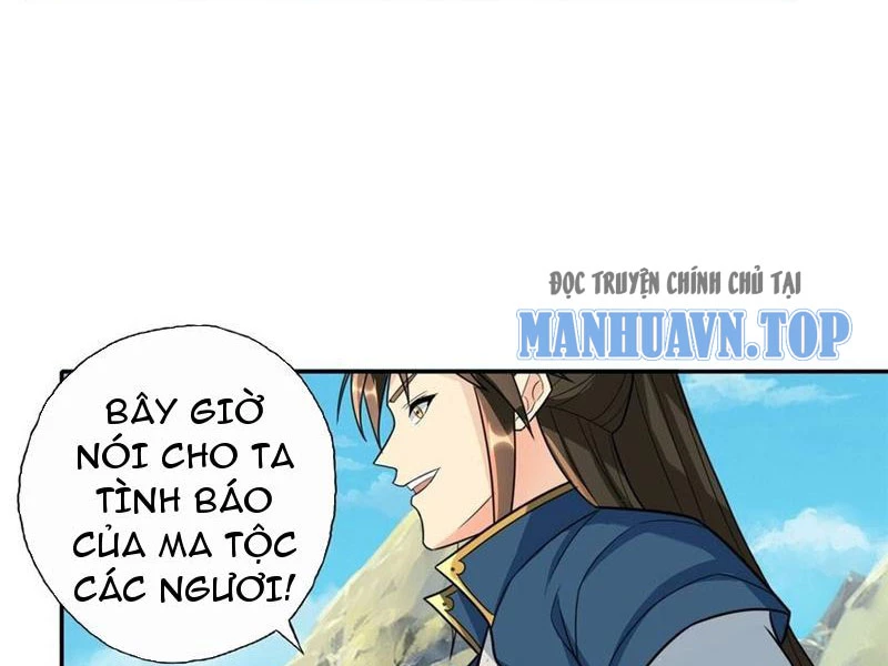 Ta Có Thể Đốn Ngộ Vô Hạn Chapter 109 - Trang 4