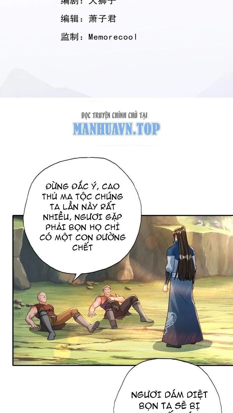 Ta Có Thể Đốn Ngộ Vô Hạn Chapter 110 - Trang 4
