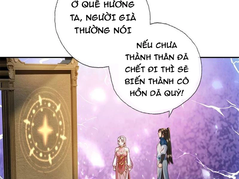 Ta Có Thể Đốn Ngộ Vô Hạn Chapter 112 - Trang 4