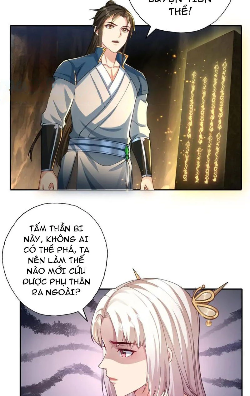 Ta Có Thể Đốn Ngộ Vô Hạn Chapter 116 - Trang 4