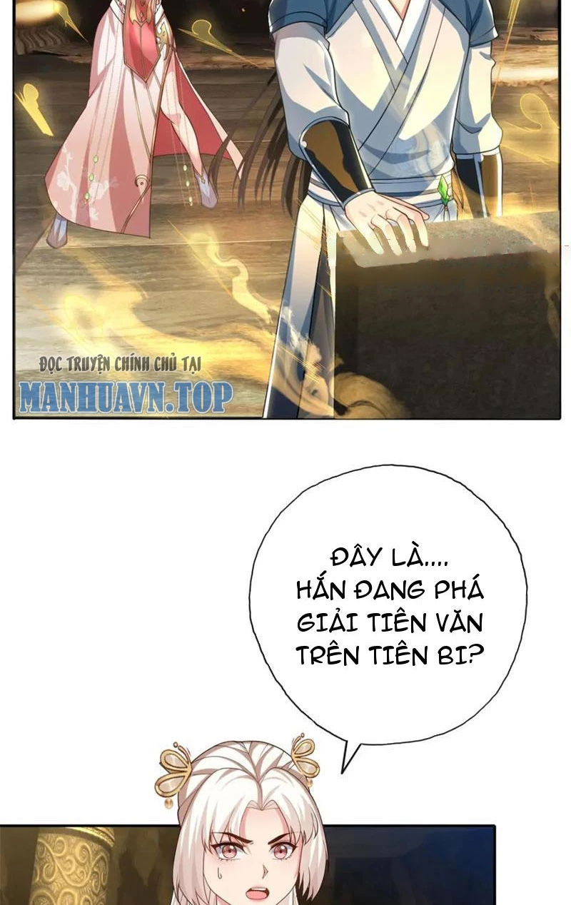 Ta Có Thể Đốn Ngộ Vô Hạn Chapter 116 - Trang 4