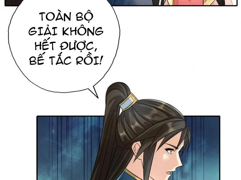 Ta Có Thể Đốn Ngộ Vô Hạn Chapter 117 - Trang 4