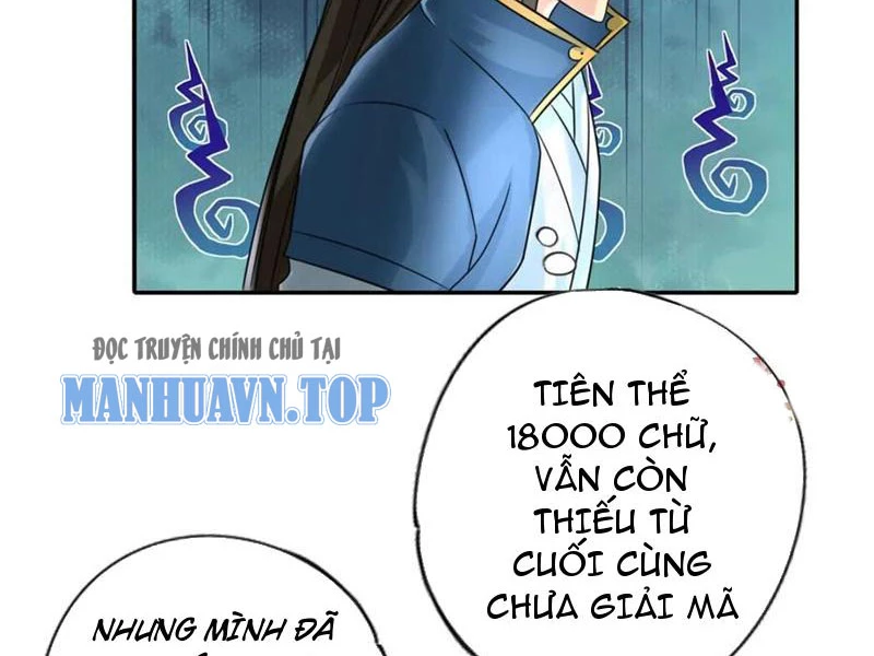 Ta Có Thể Đốn Ngộ Vô Hạn Chapter 117 - Trang 4
