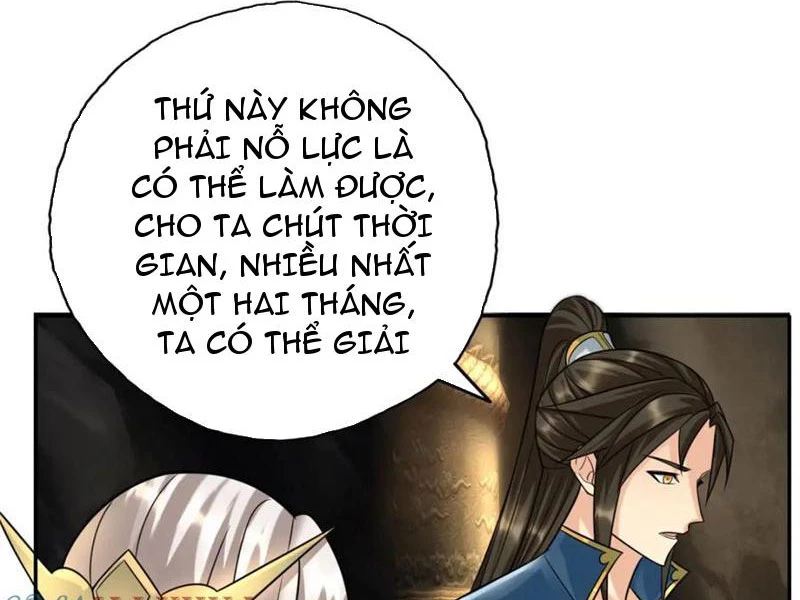Ta Có Thể Đốn Ngộ Vô Hạn Chapter 117 - Trang 4