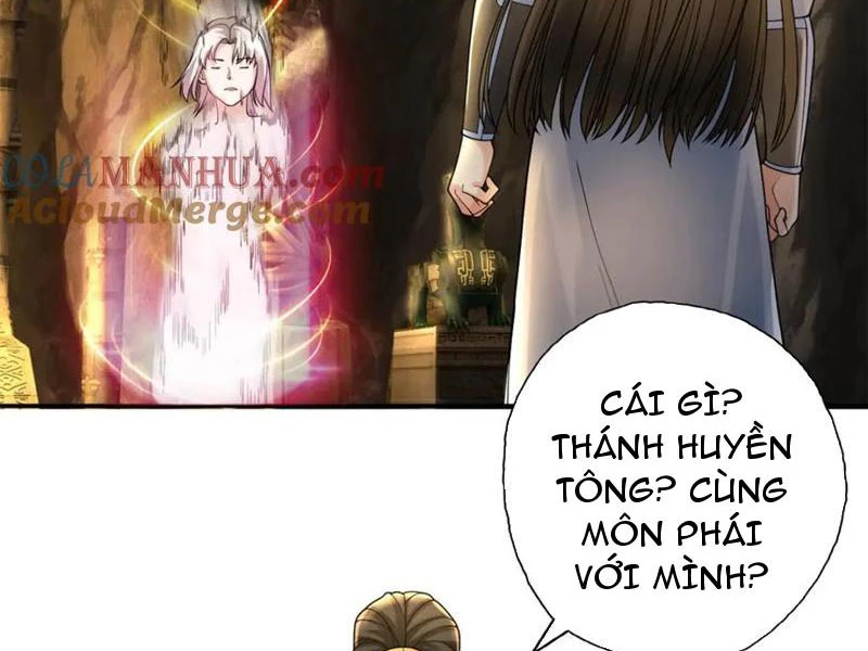 Ta Có Thể Đốn Ngộ Vô Hạn Chapter 117 - Trang 4