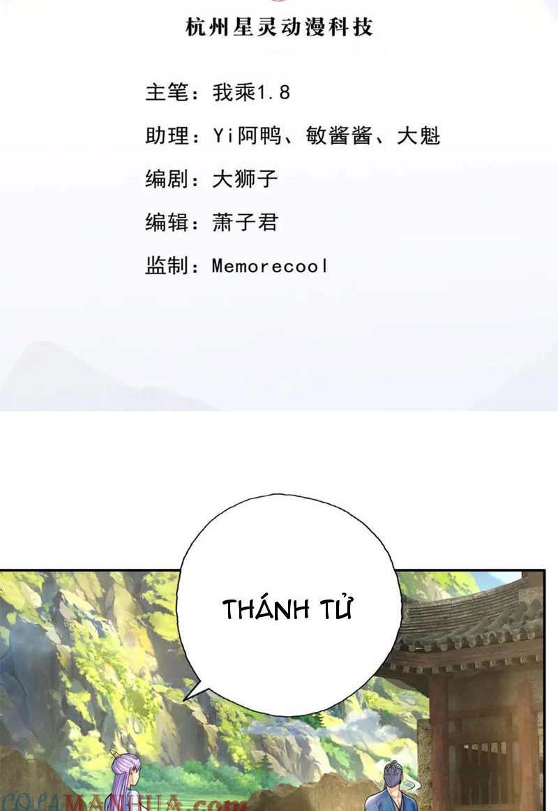 Ta Có Thể Đốn Ngộ Vô Hạn Chapter 118 - Trang 4