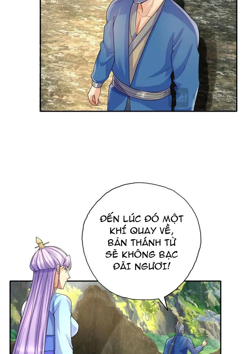 Ta Có Thể Đốn Ngộ Vô Hạn Chapter 118 - Trang 4