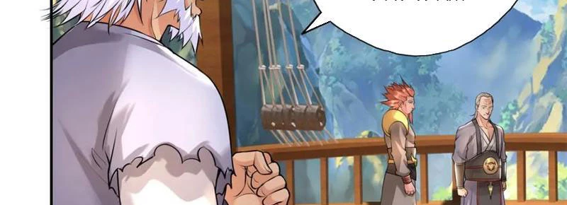 Ta Có Thể Đốn Ngộ Vô Hạn Chapter 119 - Trang 4