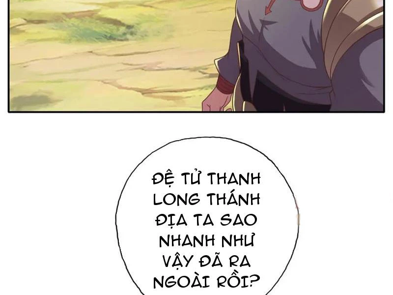 Ta Có Thể Đốn Ngộ Vô Hạn Chapter 120 - Trang 4
