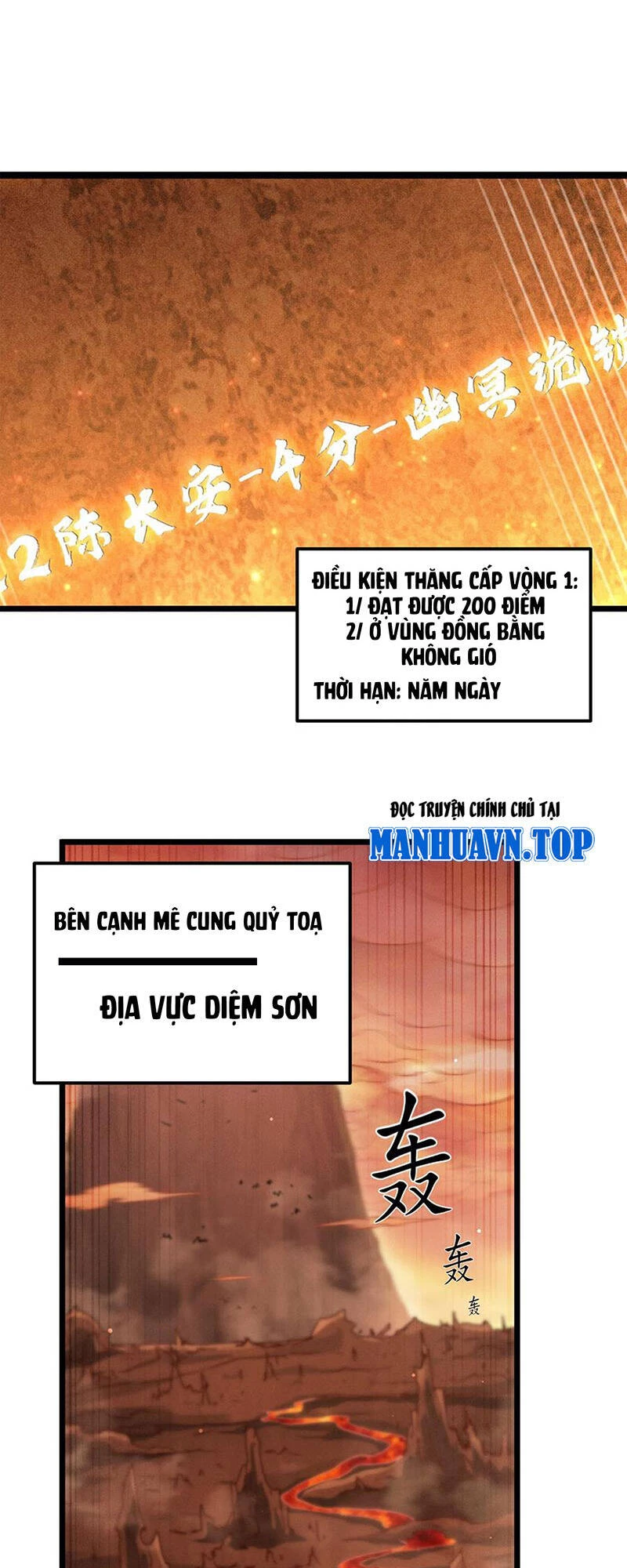 Từ Lúc Bắt Đầu Liền Vô Địch Chapter 115 - Trang 2