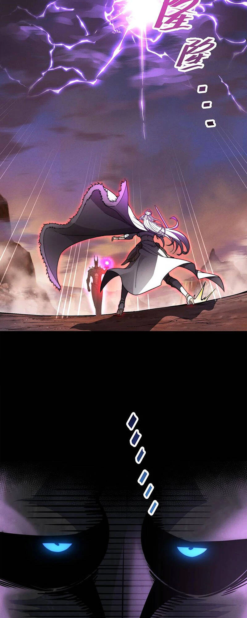 Từ Lúc Bắt Đầu Liền Vô Địch Chapter 115 - Trang 2