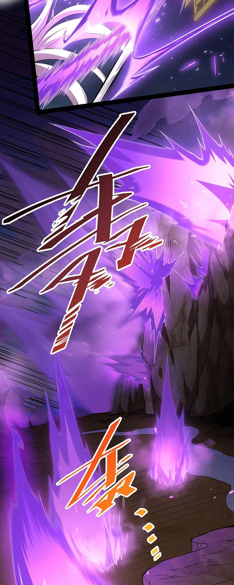 Từ Lúc Bắt Đầu Liền Vô Địch Chapter 115 - Trang 2