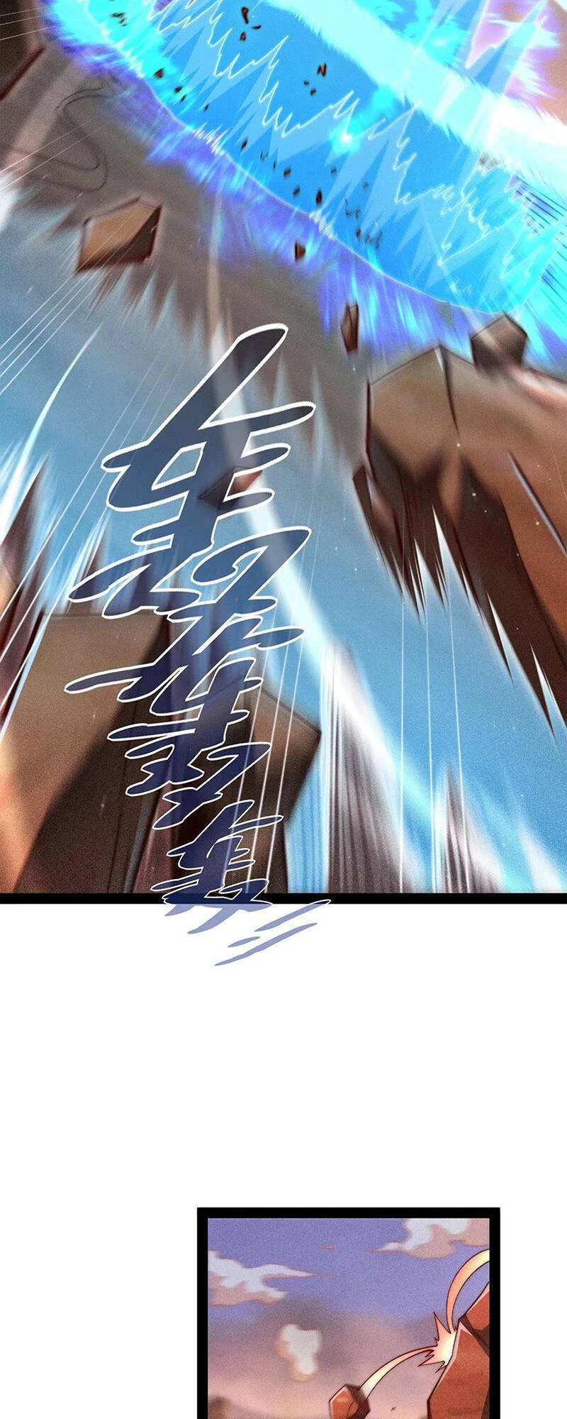 Từ Lúc Bắt Đầu Liền Vô Địch Chapter 115 - Trang 2