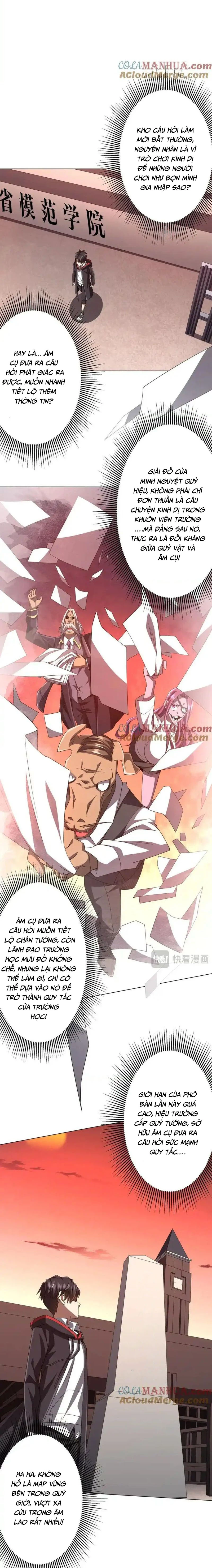 Bắt Đầu Với Trăm Vạn Minh Tệ Chapter 96 - Trang 4