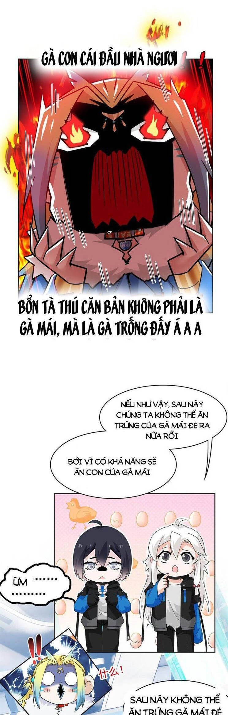 Cường Giả Đến Từ Trại Tâm Thần Chapter 228 - Trang 4