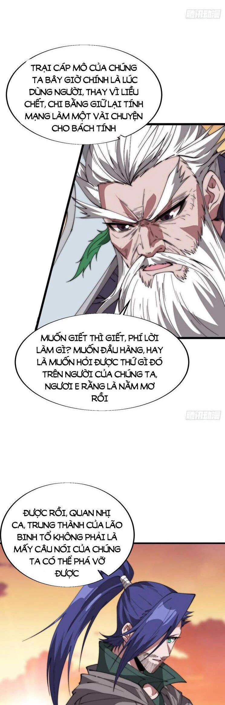 Ta Có Một Sơn Trại Chapter 811 - Trang 4