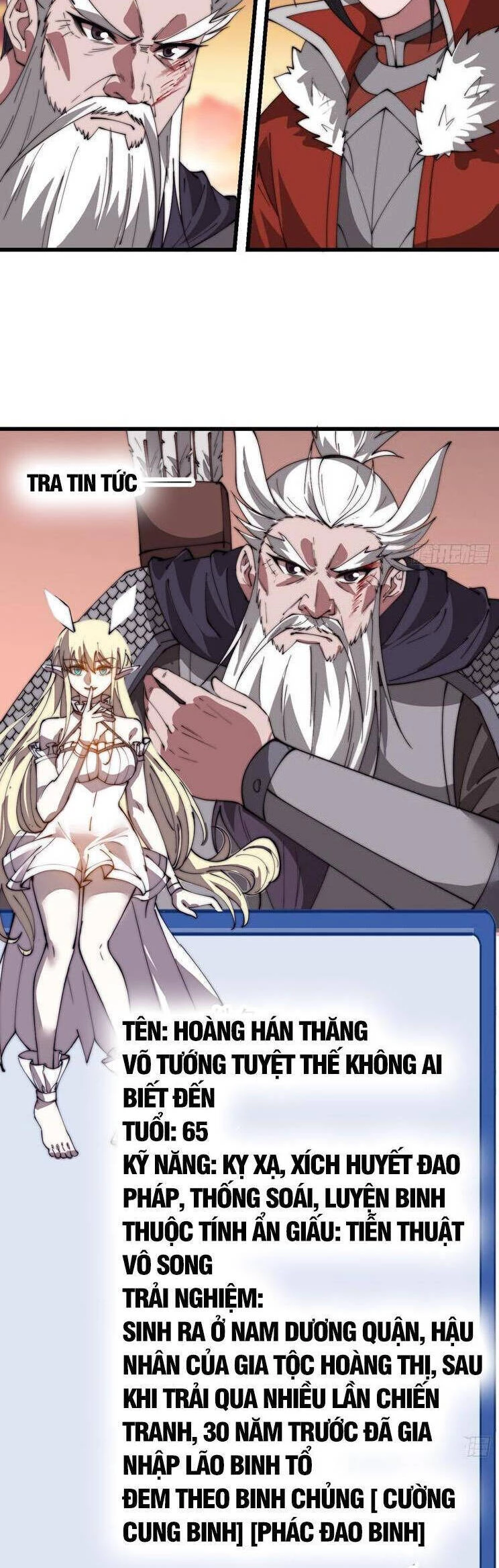 Ta Có Một Sơn Trại Chapter 811 - Trang 4