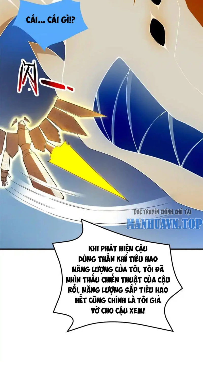 Thần Sủng Tiến Hóa Chapter 274 - Trang 4
