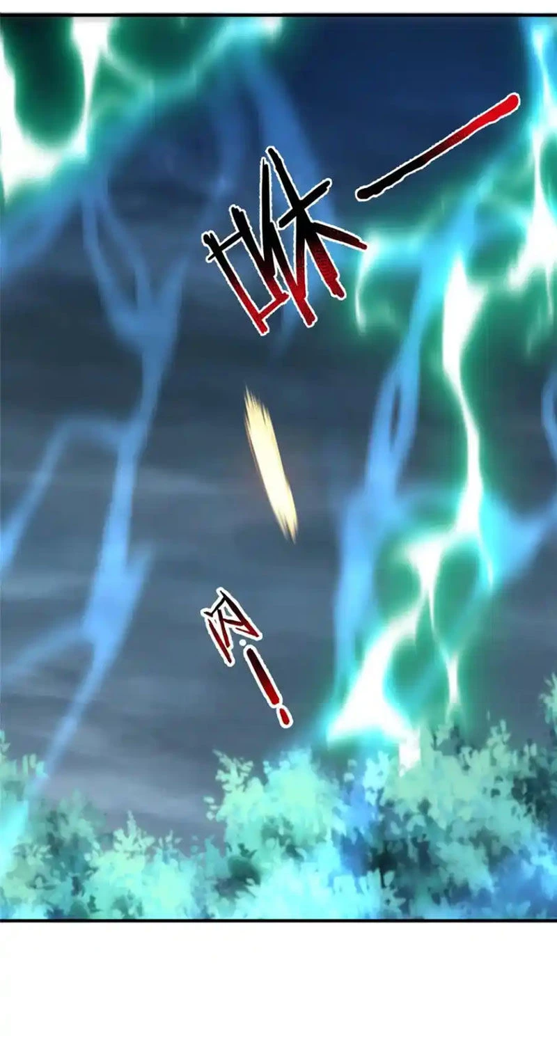 Thần Sủng Tiến Hóa Chapter 274 - Trang 4