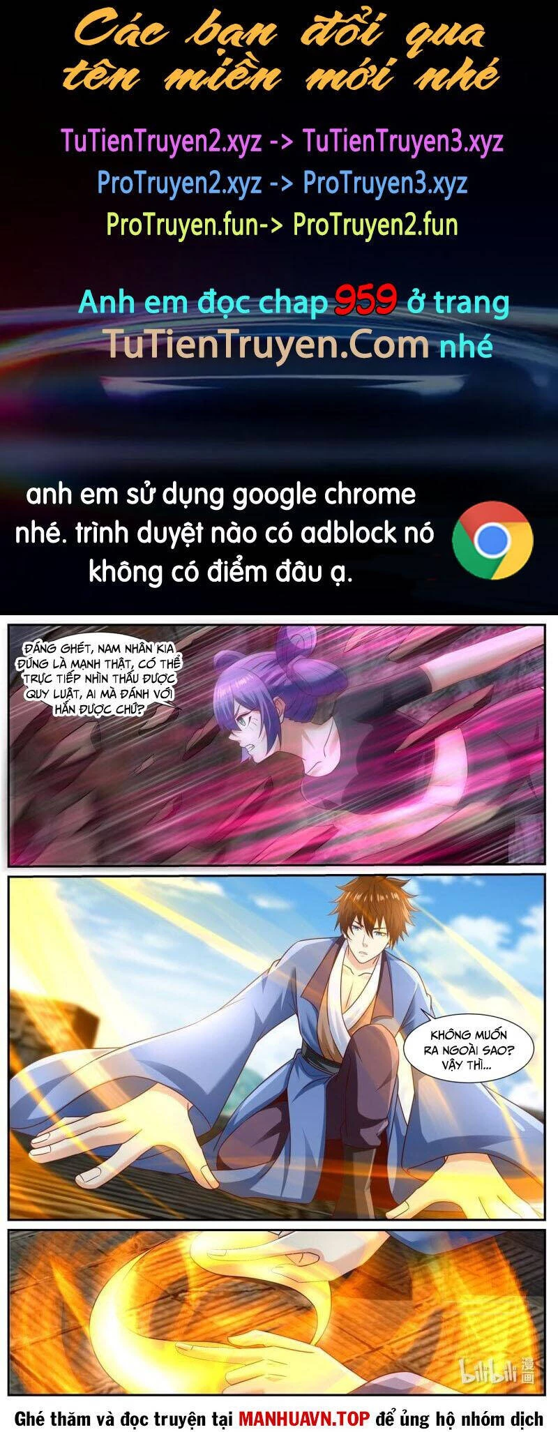 Trọng Sinh Đô Thị Tu Tiên Chapter 958 - Trang 4