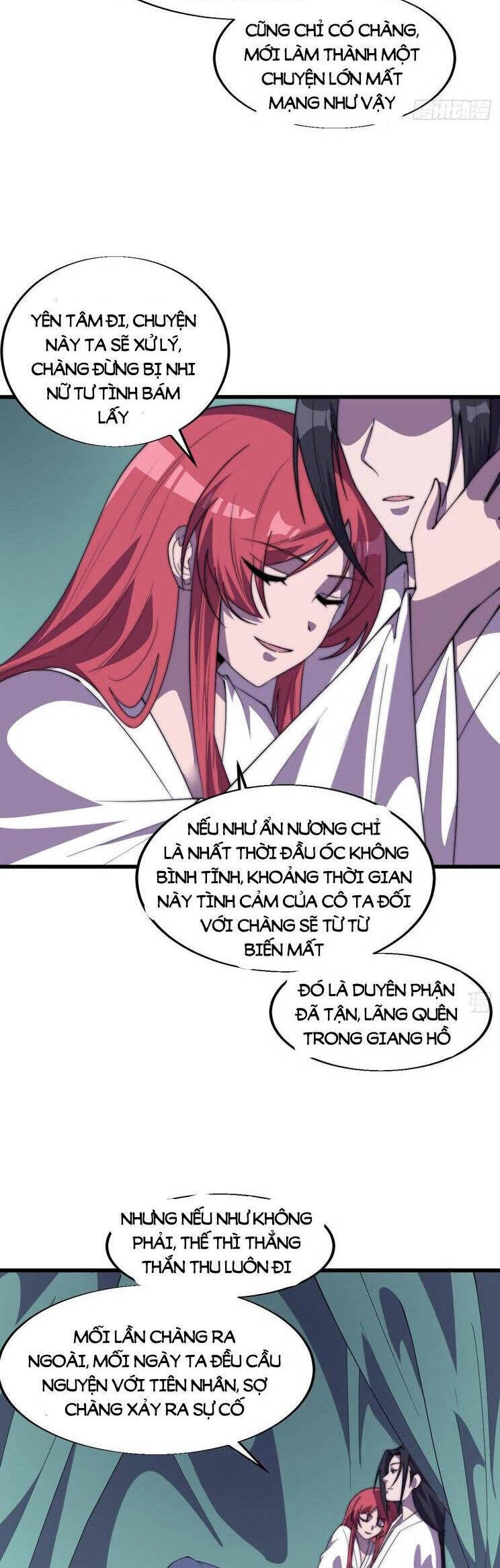 Ta Có Một Sơn Trại Chapter 812 - Trang 4