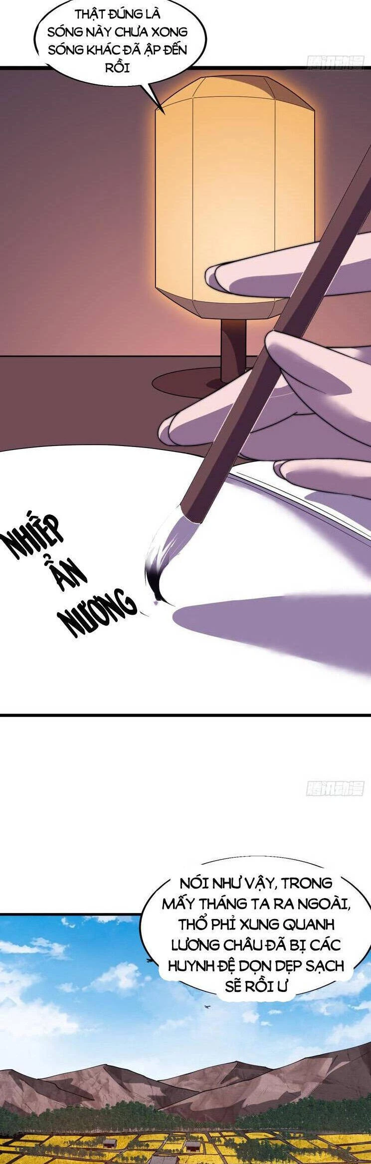 Ta Có Một Sơn Trại Chapter 812 - Trang 4