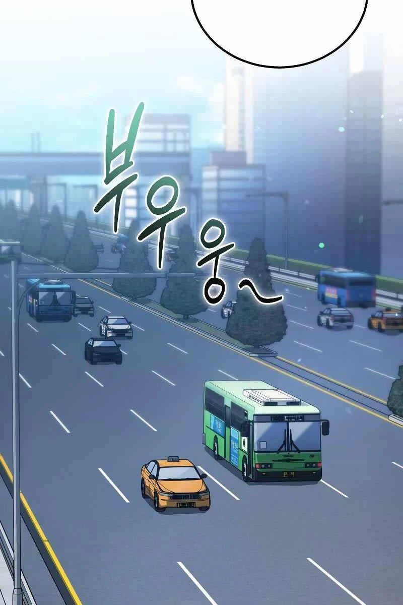 Thần Chiến Tranh Trở Lại Cấp 2 Chapter 44 - Trang 2