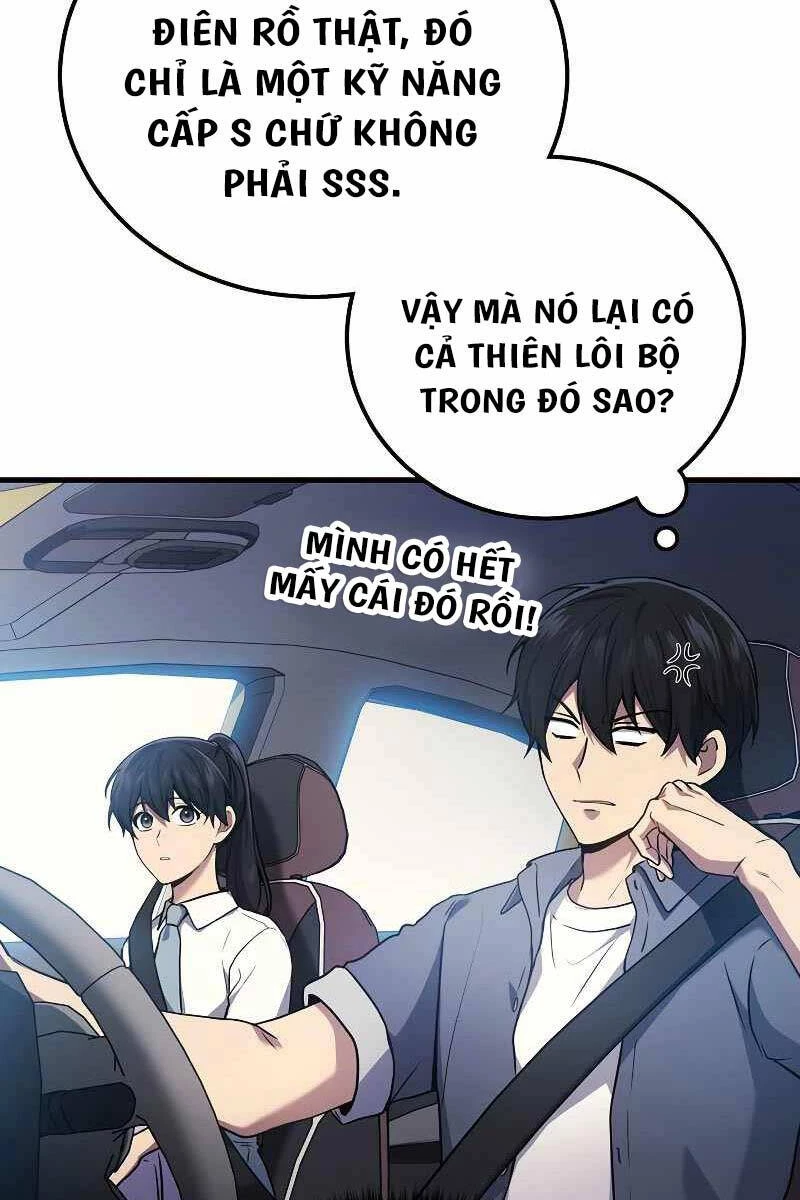 Thần Chiến Tranh Trở Lại Cấp 2 Chapter 44 - Trang 2