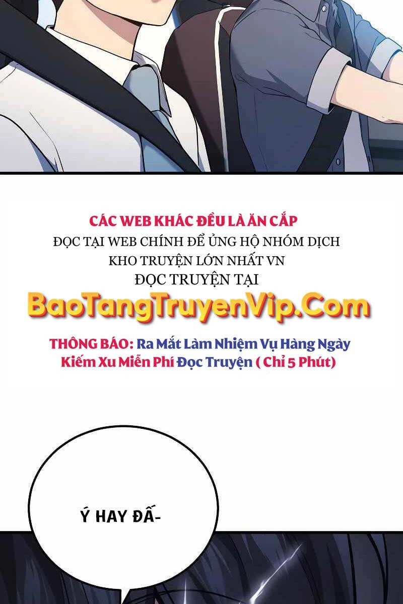 Thần Chiến Tranh Trở Lại Cấp 2 Chapter 44 - Trang 2