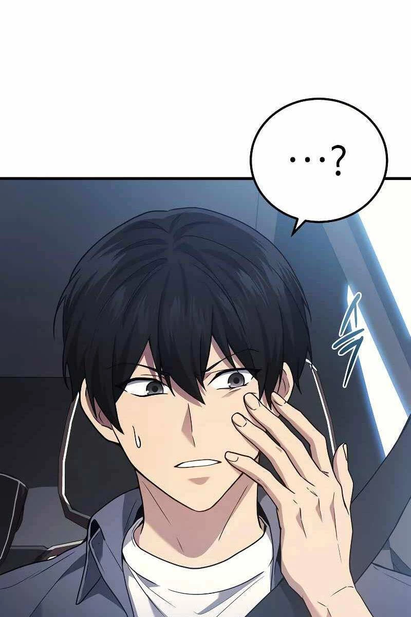 Thần Chiến Tranh Trở Lại Cấp 2 Chapter 44 - Trang 2