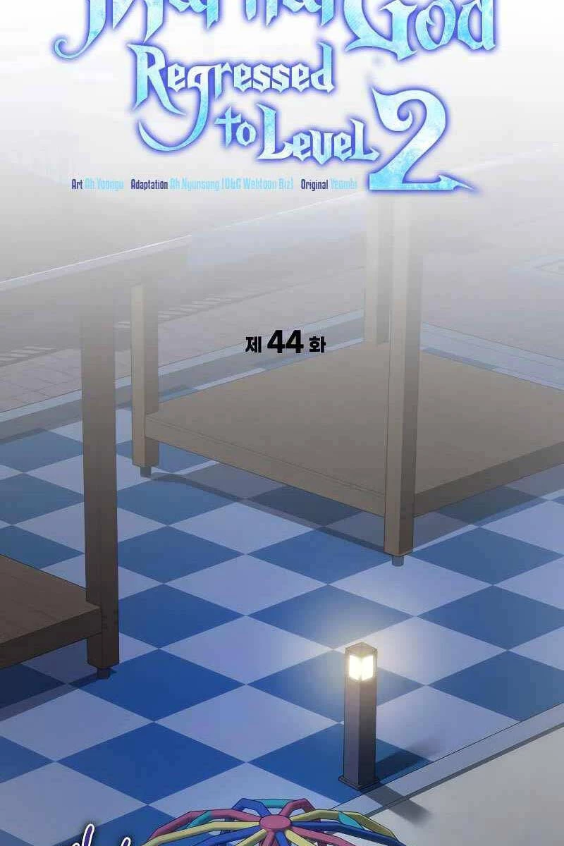 Thần Chiến Tranh Trở Lại Cấp 2 Chapter 44 - Trang 2