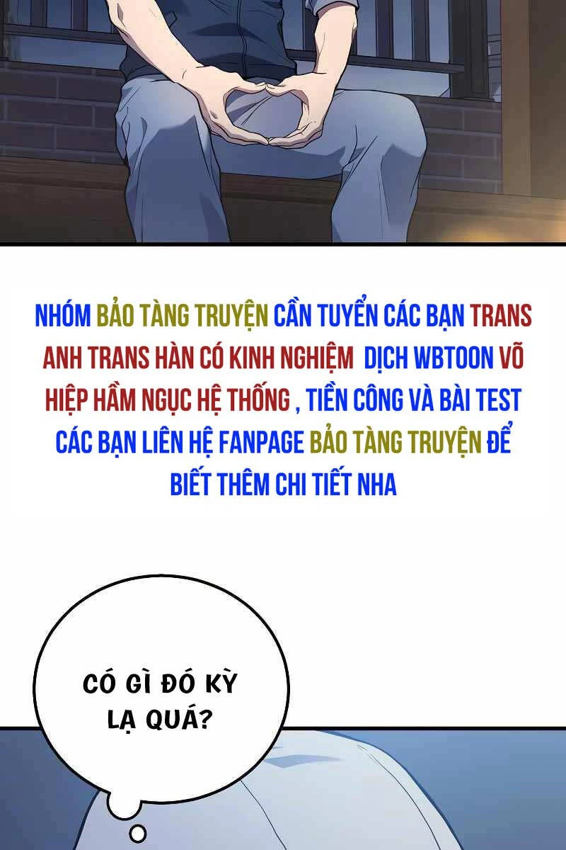 Thần Chiến Tranh Trở Lại Cấp 2 Chapter 44 - Trang 2