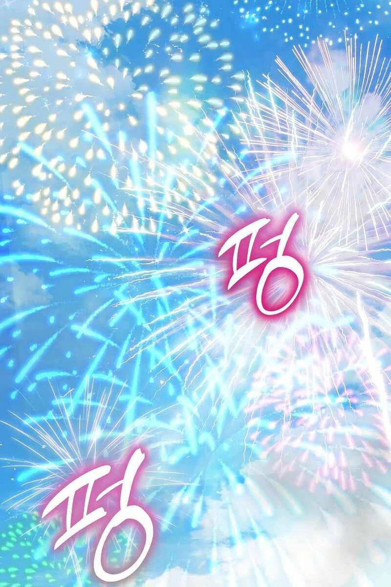 Thần Chiến Tranh Trở Lại Cấp 2 Chapter 44 - Trang 2