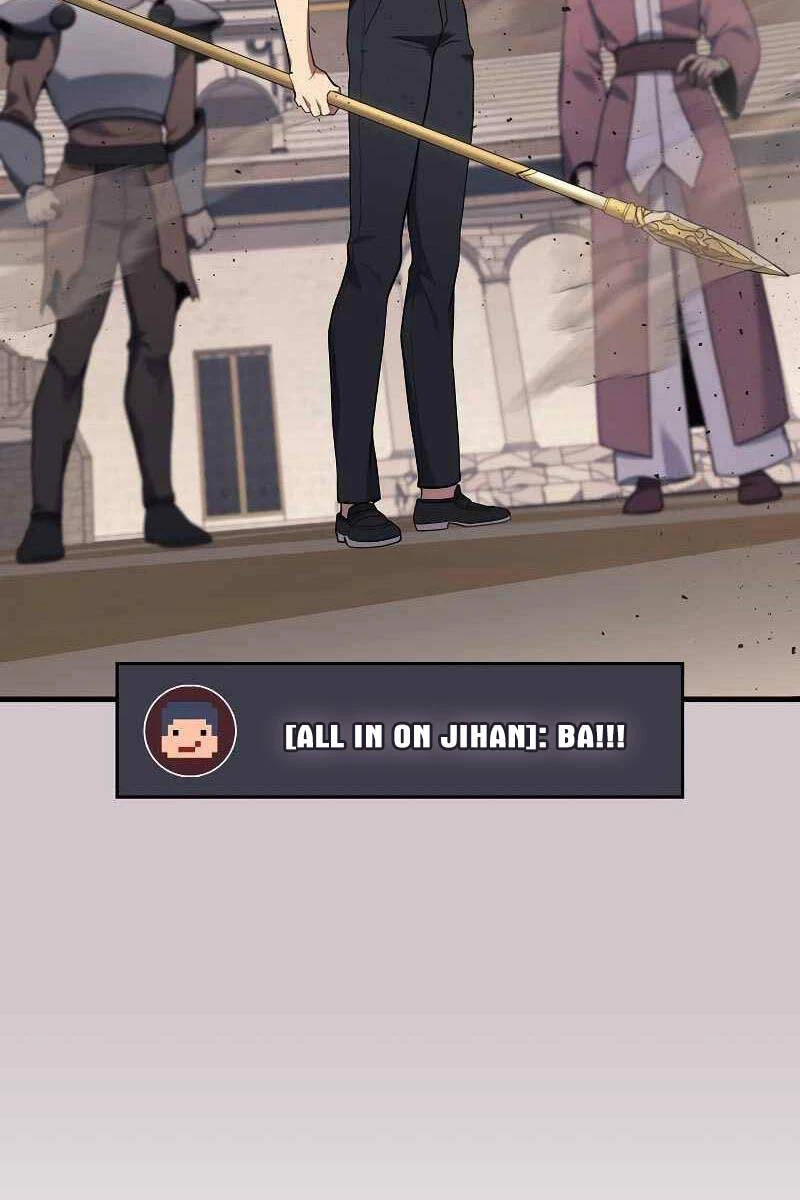 Thần Chiến Tranh Trở Lại Cấp 2 Chapter 44 - Trang 2