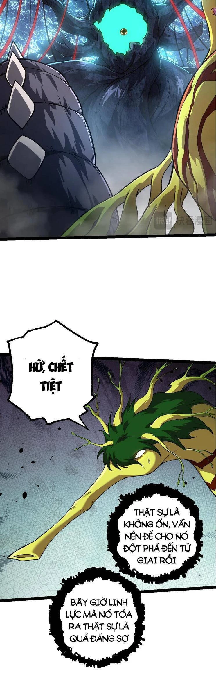 Chuyển Sinh Thành Liễu Đột Biến Chapter 162 - Trang 4