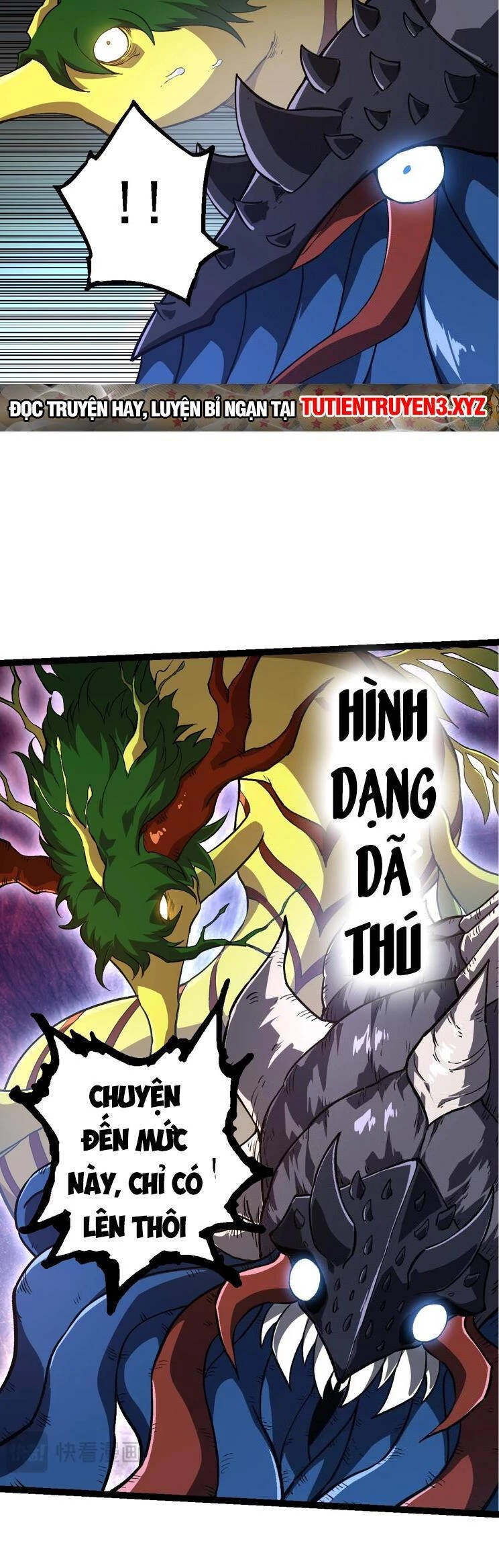 Chuyển Sinh Thành Liễu Đột Biến Chapter 162 - Trang 4